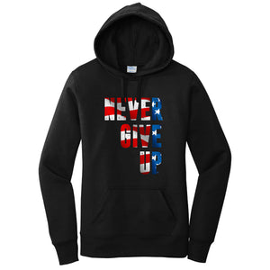 Never Give Up (Repeat) Patriot Edition - FitnessTeeCo