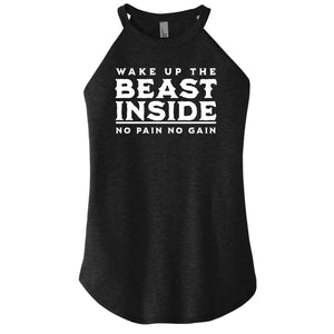 Wake up the Beast Inside - Premium Rocker - Flowy (District Brand) - True to Size